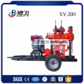 XY-200 small portable water drilling machine in zhengzhou